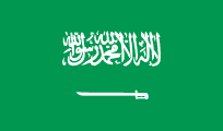 العربية (Arabic)